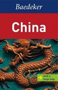 China фото книги
