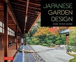 Japanese Garden Design фото книги