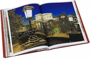 Москва. История. Архитектура. Искусство (на итальянском языке) фото книги 2