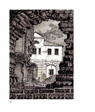 Язэп Драздовіч фото книги 10