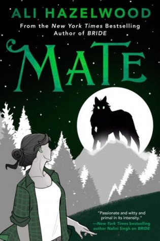 Mate фото книги