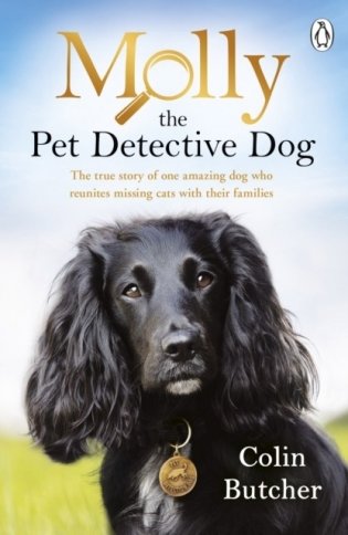 Molly the Pet Detective Dog фото книги