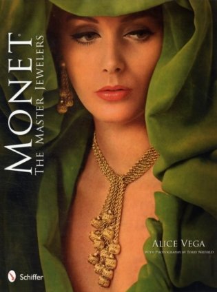 Monet: the master jewelers фото книги