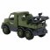 Автомобиль-эвакуатор "Гоша", военный фото книги маленькое 4