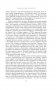 Баллада Редингской тюрьмы. Портрет Дориана Грея. Сказки фото книги маленькое 12