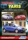 Toyota Yaris. Модели с 2005 года выпуска. Устройство, техническое обслуживание и ремонт фото книги маленькое 2