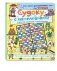 Судоку с хамелеонами и другие веселые головоломки фото книги маленькое 3