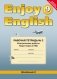 Enjoy English. Английский с удовольствием. Рабочая тетрадь №2 (контрольные работы) к учебнику для 9 класса. ФГОС фото книги маленькое 2