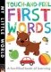 Touch-and-feel First Words (board book) фото книги маленькое 2