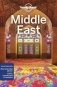 Middle East фото книги маленькое 2