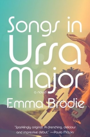 Songs in ursa major : a novel фото книги