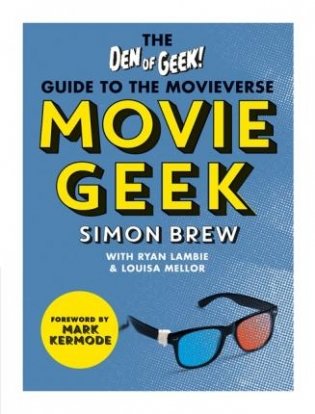 Movie Geek фото книги