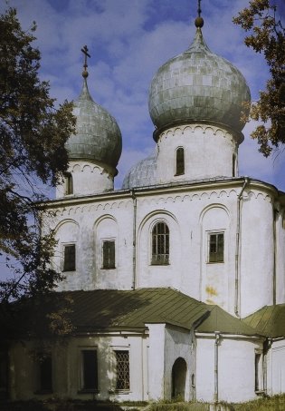 Великий Новгород фото книги 6