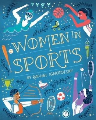 Women In Sports фото книги