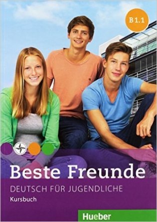 Beste Freunde B1. Paket Kursbuch B1/1 und B1/2. Deutsch für Jugendliche фото книги