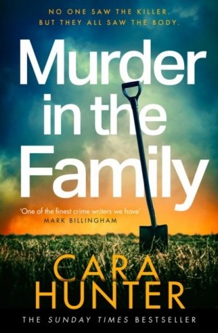 Murder In The Family фото книги