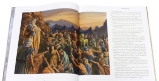 Библия для детей фото книги 2