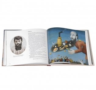 Праздник без повода фото книги 2