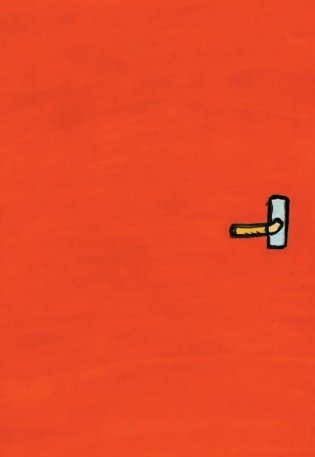 Тук-тук-тук! фото книги 9