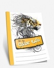 Блокнот А5 "My color life" фото книги