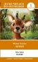 Бемби. Уровень 1 = Bambi фото книги маленькое 2