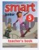 Smart Junior. Level 5. Teacher‘s Book фото книги маленькое 2