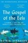 Gospel of the eels фото книги маленькое 2