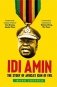 Idi amin фото книги маленькое 2