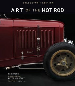 Art of the Hot Rod фото книги