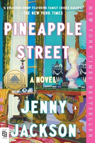 Pineapple Street фото книги
