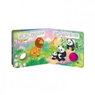 Звуковая книга для малышей "Храбрый лев" фото книги 3