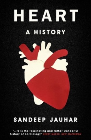 Heart. A History фото книги