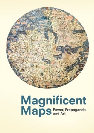 Magnificent maps фото книги