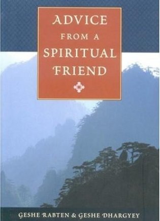 Advice from a Spiritual Friend фото книги
