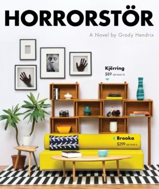 Horrorstar фото книги