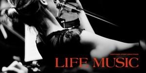 Life music. Фотоальбом фото книги