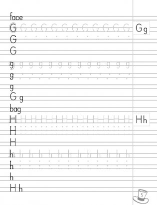 Английский язык. Прописи для начальной школы фото книги 6