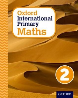 Oxford International Primary Maths 2 фото книги
