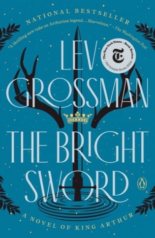 The Bright Sword фото книги