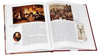 Москва в период нашествия Наполеона. С использованием материалов книги генерала от инфантерии Н.П. Михневича фото книги 3