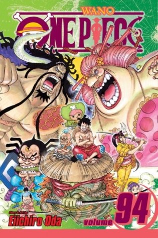 One Piece, Vol. 94 фото книги