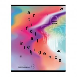 Тетрадь 48 листов, А5, линия BG Luminous flux, глянцевая ламинация. Арт. Т5ск48_лг 11076 фото книги 7