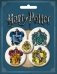 Набор значков. Гарри Поттер (комплект из 5 значков) (количество товаров в комплекте: 5) фото книги маленькое 2