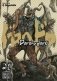 Dorohedoro, Vol. 21 фото книги маленькое 2