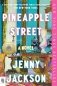 Pineapple Street фото книги маленькое 2