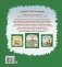 Сказка про двух жадных кротов. Серия «Сказки птиц и зверей» фото книги маленькое 4