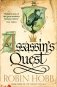 Assassin's Quest фото книги маленькое 2