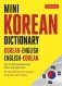 Mini Korean Dictionary: Korean-English English-Korean фото книги маленькое 2