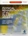 Physical Rehabilitation of the Injured Athlete, 4th Edition фото книги маленькое 2