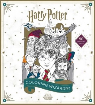 Harry Potter: Coloring Wizardry фото книги
